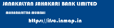 JANAKALYAN SAHAKARI BANK LIMITED  MAHARASHTRA MUMBAI    ifsc code
